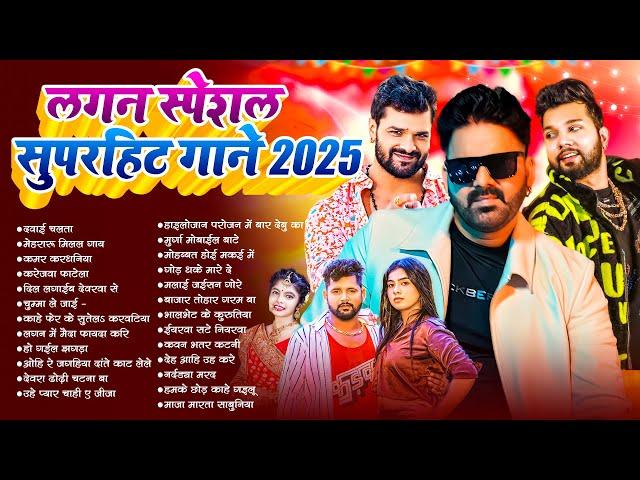 Pawan Singh Non-Stop Bhojpuri Songs - New Bhojpuri Hits Gaane - Pawan Singh New #Bhojpuri Songs