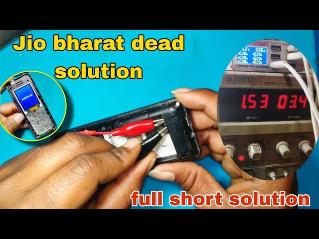 Jio bharat dead solution water damage jio bharat full short solution