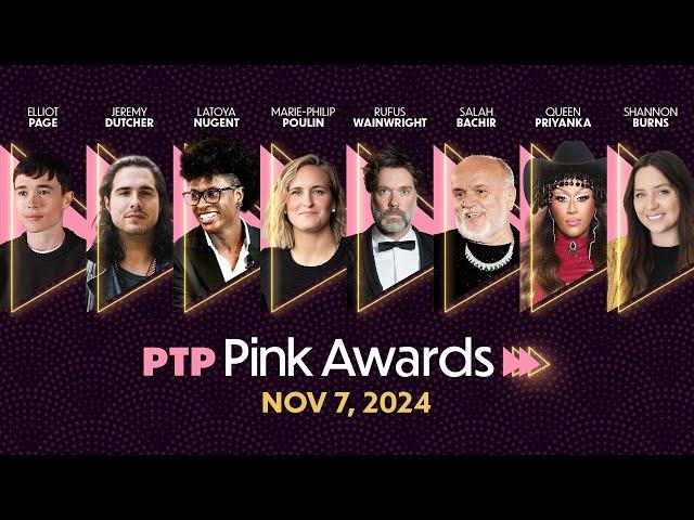 Live from the PTP Pink Awards Red Carpet (LGBTQ+ Toronto Awards Ceremony)| Xtra Magazine