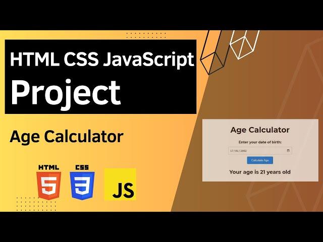 HTML CSS JavaScript Project - Age Calculator