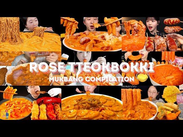 *30+ MINS* ROSE TTEOKBOKKI MUKBANG *ASMR* COMPILATION |  BIG BITES | EATING SOUNDS