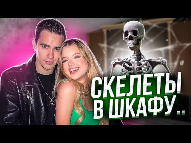 Смотрим с Кристи Крайм XO Reality 1,2 серии