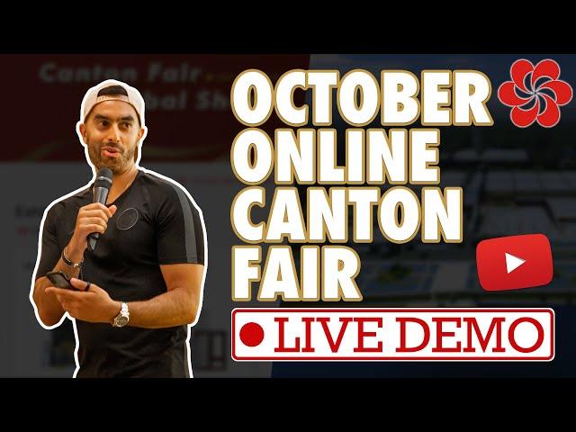 Online Canton Fair 2020 - LIVE DEMO 