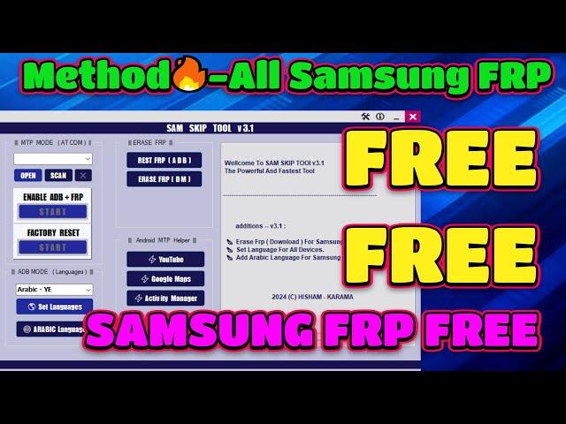 Finally 2 New Method-All Samsung FRP Bypass 2024 All Android 12/13/14 | Google Account Remove