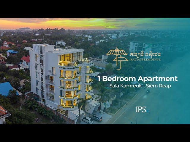 1 Bedroom Serviced Apartment For Rent - Kalyani Residence, Siem Reap| IPS Cambodia