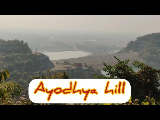 Ayodhya hill #puruliya #bagmundih  Mayan ke sath ghume Ayodhya hill