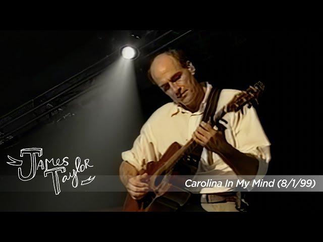 James Taylor - Carolina In My Mind (The Cambridge Folk Festival, 8/1/99)