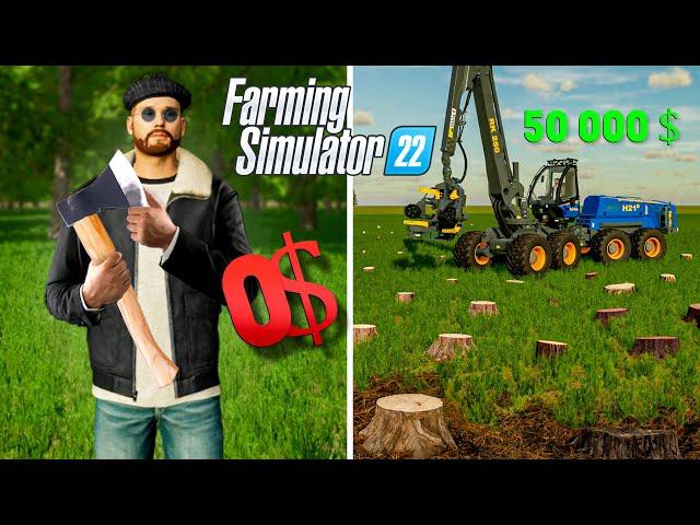 Выживаю в ЛЕСУ Farming Simulator 22