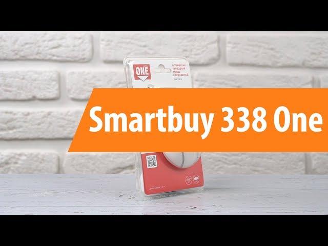 Распаковка Smartbuy 338 One / Unboxing Smartbuy 338 One