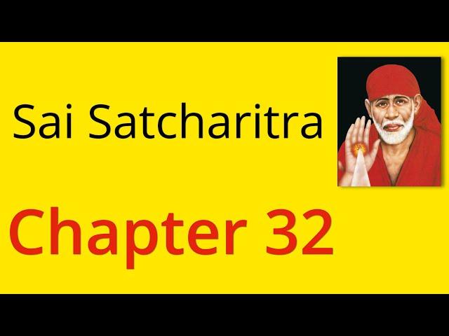 Shirdi Sai Satcharitra Chapter 32 - English Audiobook