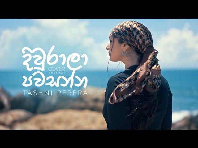 Tashni Perera - Diwrala Pawasanna (දිවුරාලා පවසන්න) | Cover Music Video