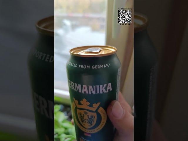 Germanika Original Pilsner / Германика (пивной обзор)