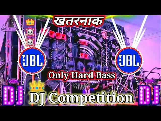 Only Hard Bass #dj competition mix Dilogue power full #dj mix #competition #hard Bass #gana Babu