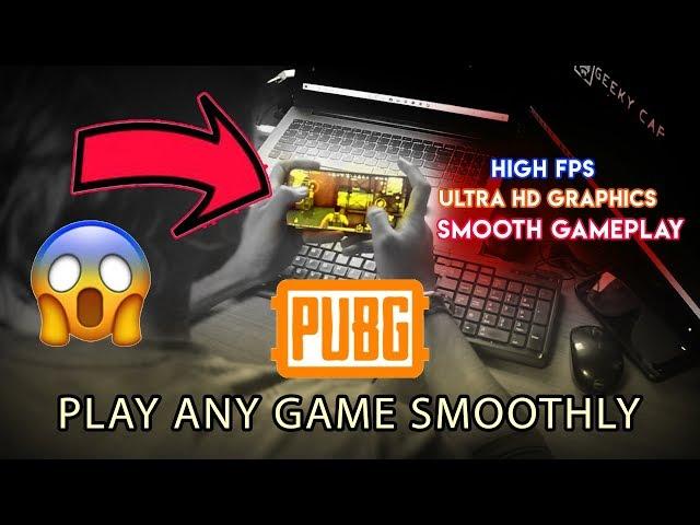 ENABLE THESE 2 ANDROID SETTINGS TO MAKE ANY PHONE A GAMING PHONE | play PUBG without any LAG 