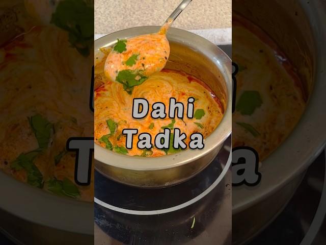 Day 9/30 | Vagharelu Dahi | Dahi Tadka #shorts #youtubeshorts #ByteAndBites #viral #viralshorts