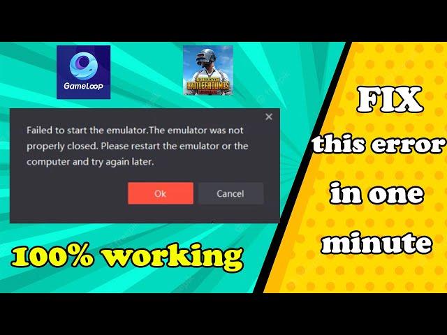 Failed to start the emulator restart the emulator and start again 2022 Gameloop | Techyvlogsofficial