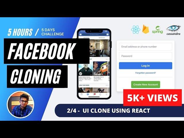 (2/4) Facebook Cloning : Complete UI Development using React