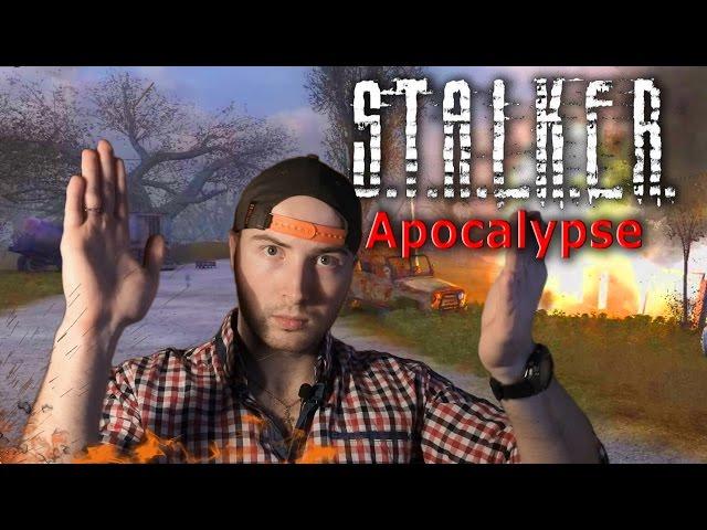 Конец близок!!1 ОБЗОР S.T.A.L.K.E.R. Apocalypse