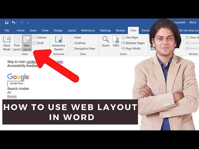 How to use web layout in word | What is Web layout in Word?