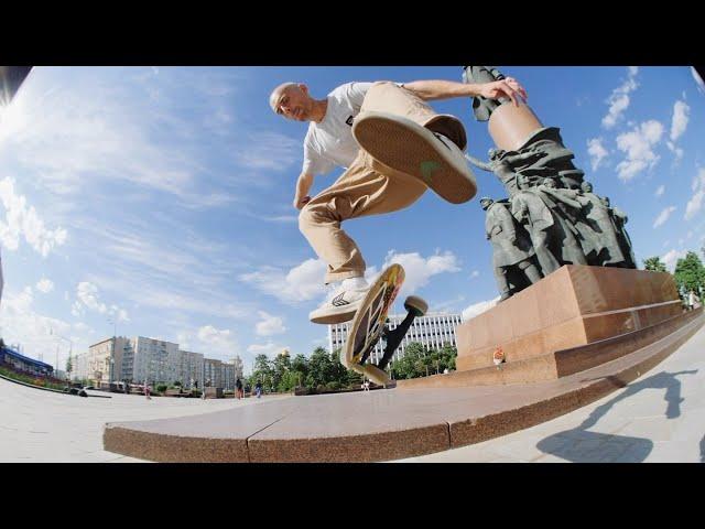 Как делать Kickflip. Обучение от Саши Тушева | Footwork Skate