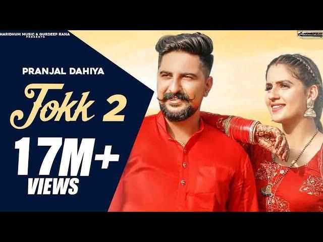 Tokk 2 | Tokk Meri Lag Javegi | Pranjal Dahiya, Kay D | New Haryanvi Songs Haryanavi 2020 | Dj Song