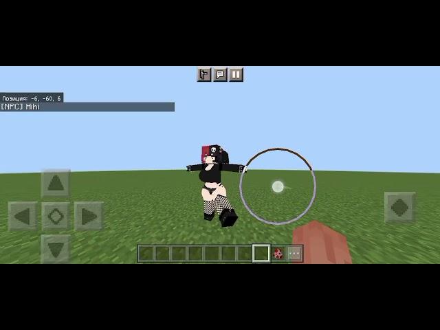 NEW! | Ellie Mod By @S3xModPorterMCPE   ( S3xMod, MCPE, BlowJ0b, Str1p, Missi0nary )