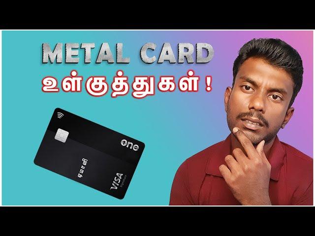 OneCard Credit Card Review Tamil | OneCard Metal Credit Card Review Tamil | Tricky Tricks Tamil