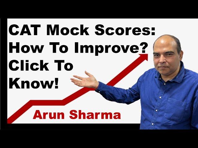 Improve CAT Mocks Scores | Arun Sharma #cat2023 #mbapreparation