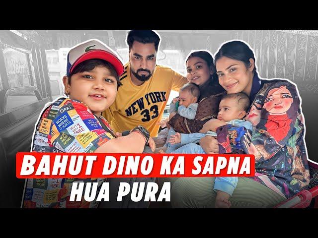 BAHUT DINO KA SAPNA HUA PURA | Chiku Malik Vlogs