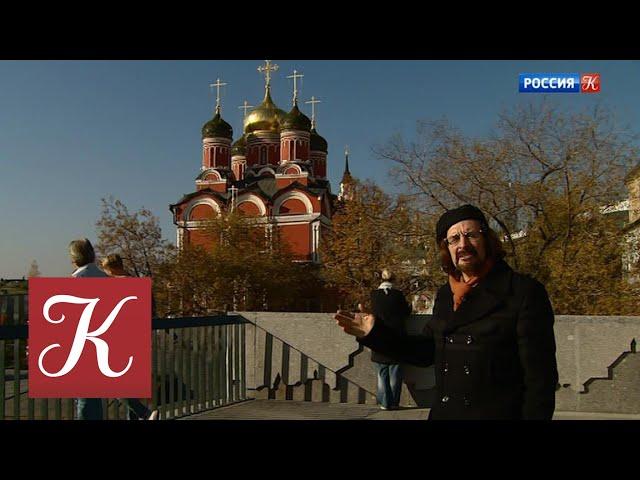 Пешком... Москва. 1960-е. Выпуск от 02.12.18