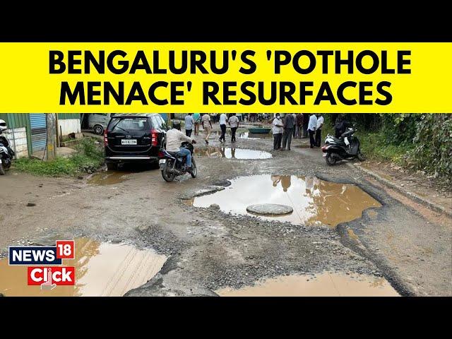 Bengaluru Rain Mayhem: IT Hub's Civic Troubles Continue Amid Waterlogging, Potholes | N18V