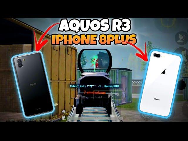 AQUOS R3 vs IPHONE 8PLUS Review in 2023  PUBG MOBILE