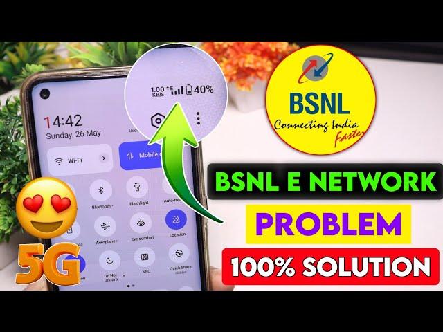 bsnl e network problem | bsnl network problem | bsnl me 4g net kaise chalaye | bsnl 4g settings