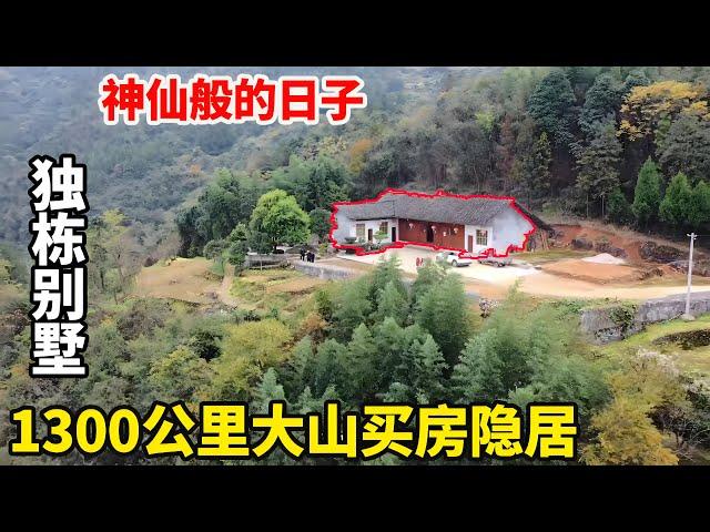 Accompany big brother to live alone in the mountains to buy a house to live in seclusion! Drive 130