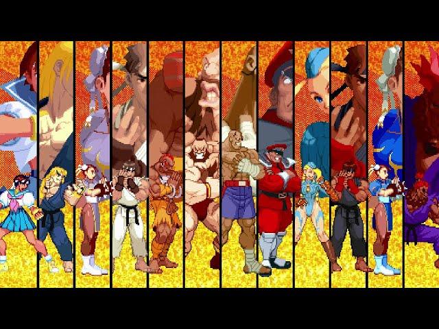 The 12 Secret Characters of Street Fighter Alpha 2: Gold