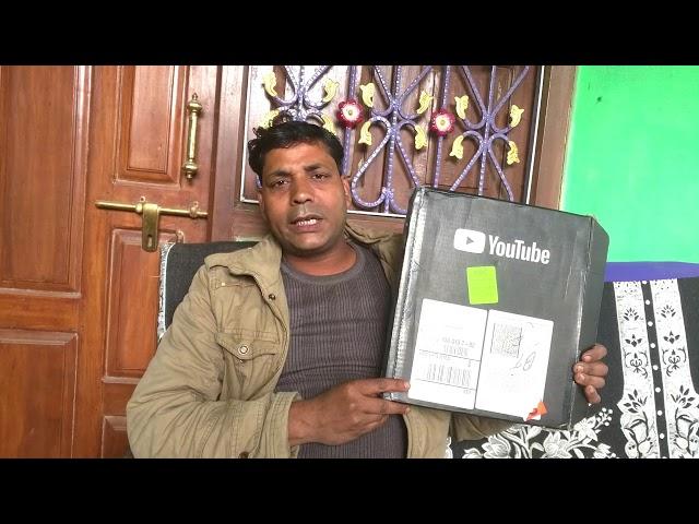 youtube silver play button Award unboxing !! by ex mannan