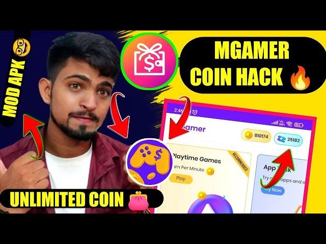 mGamer Coin Trick | mGamer Unlimited Coins | mgamer | mgamer unlimited trick | Rawat Technical |