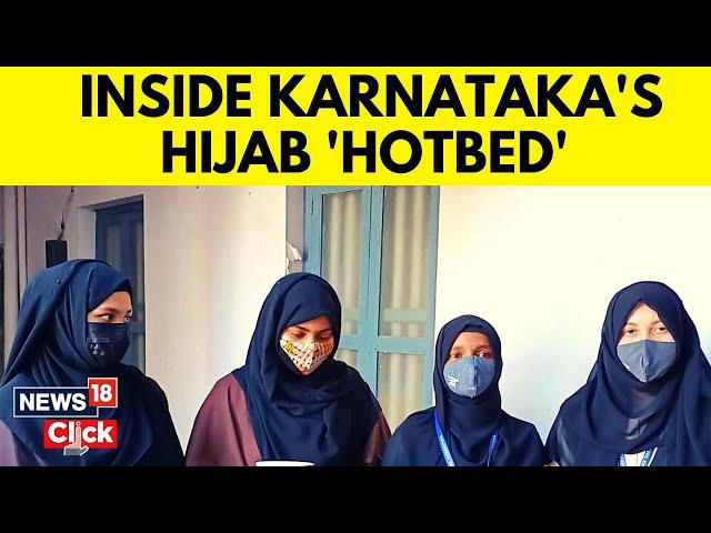 Karnataka Elections 2023 | Epicenter Of Hijab Controversy: Udupi | Karnataka Elections |English News