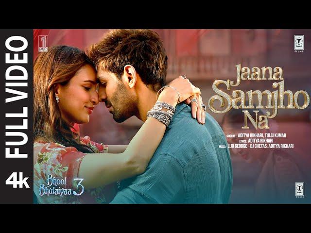 BB3: Jaana Samjho Na (Full Video) Kartik Aaryan, Triptii Dimri | Aditya R, Tulsi K, Lijo, DJ Chetas