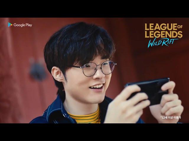 Faker and Teddy Feature in Another Wildrift Ad | League of Legends Wildrift