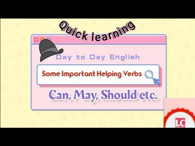 Day To #Day #English #Sentences l #Spoken #English l #Use of #Helping verbs