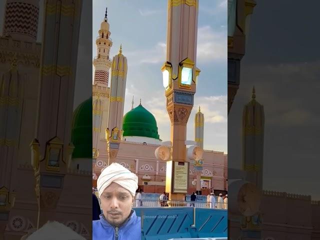 Mashallah Allah ham sab madina Jane ki tofik de ameen