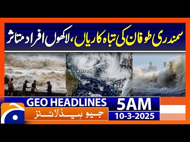 Cyclone Alfred Leaves Behind Destruction in Australia - Geo News Headlines 3 AM (10th March 2025)