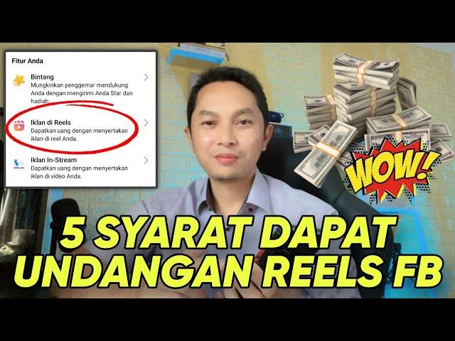 5 Syarat dapat Uang dari Reels Facebook 2024 | ini cara Cepatnya