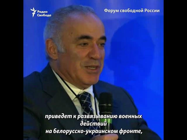 "Если Путин нападёт на Украину, то путинскую диктатуру ждет бесславный конец" #shorts