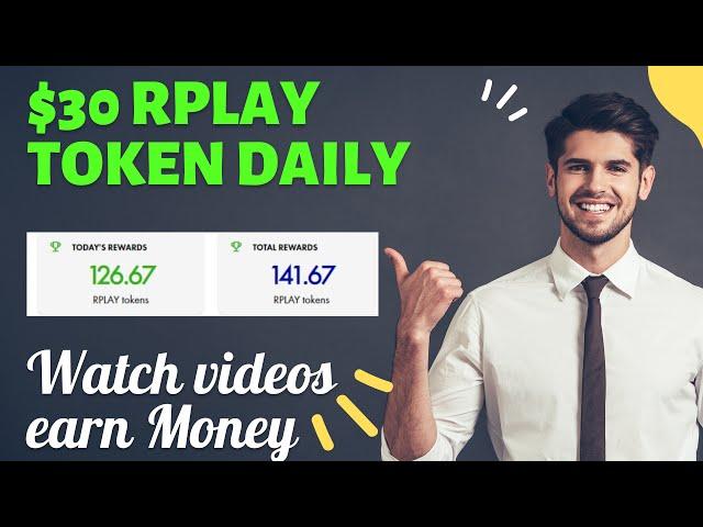 Earn Free $30 Daily ||$RPLAY Token Earning ||How to earn from replay earning site