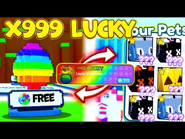 *x999 LUCKY EVENT*  Баг на Бесконечное Выбивание Huge Петов в Пет Симулятор X Роблокс! Lucky Ивент