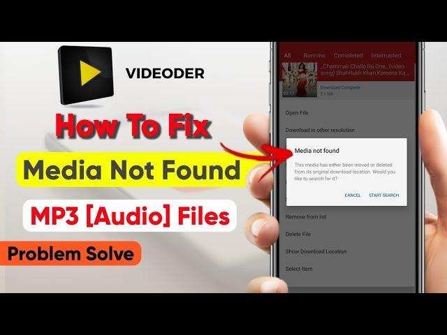 How To Fix Media Not Found in Videoder | Fix Videoder Mp3 Media Not Found | Videoder Mp3 Not Working