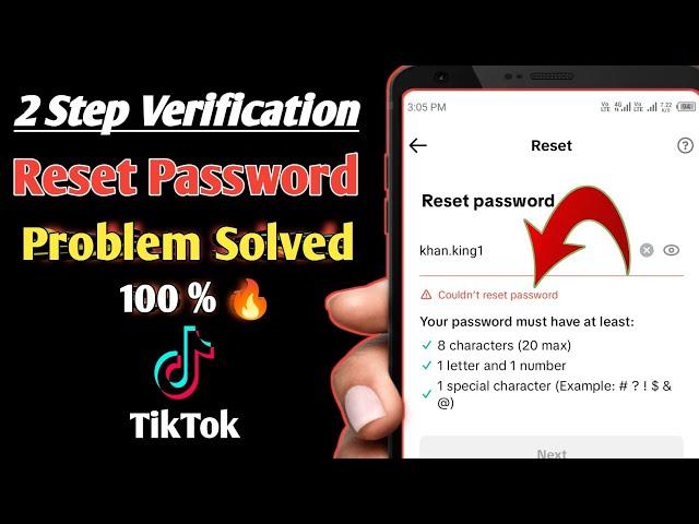 Tiktok Password Couldn't Reset Problem 2024 | Tiktok  2 Step Verification Enter Password Problem