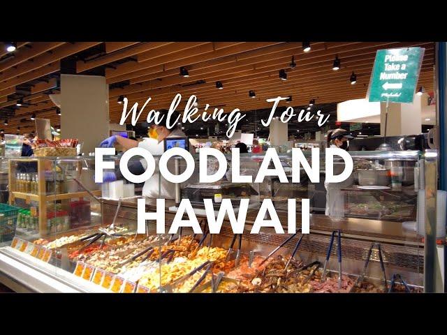 Walking tour | Grocery shopping at Foodland Ala Moana 